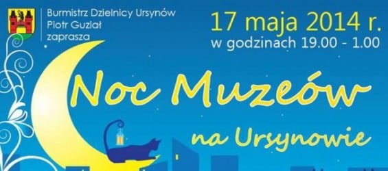 Noc Muzeów na Ursynowie - wystawa WSR i Polskiego Muzeum Reklamy!